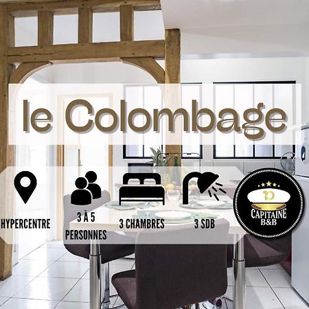 Le Colombage-3 Chambres- Hypercentre Troyes Exterior foto